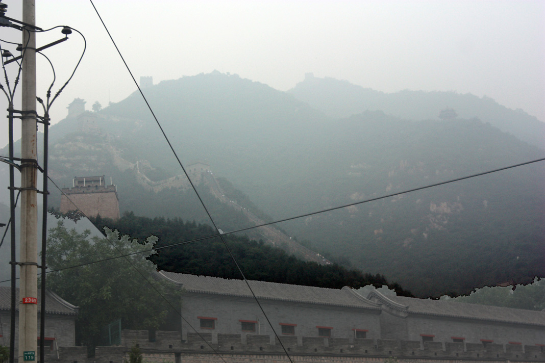 Great Wall at Juyongguan Pass