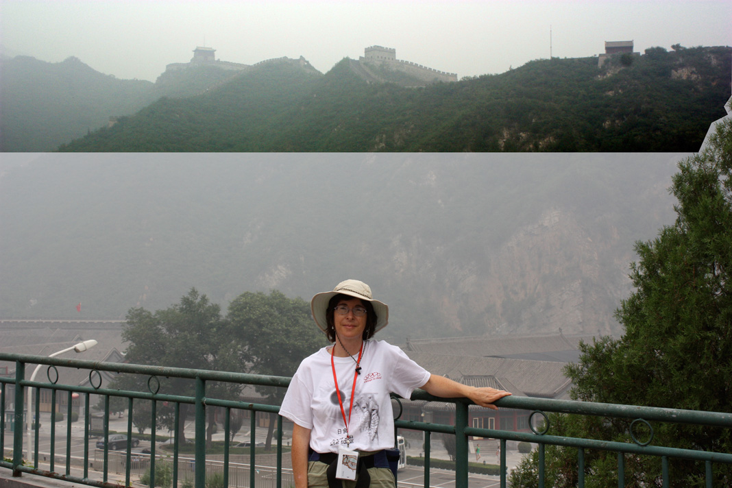 Great Wall