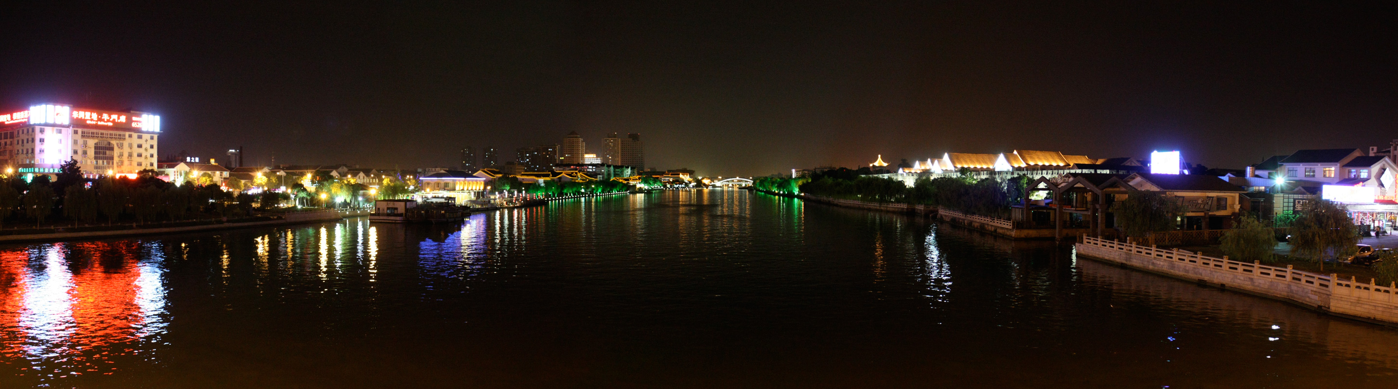 IMG_2335.JPG