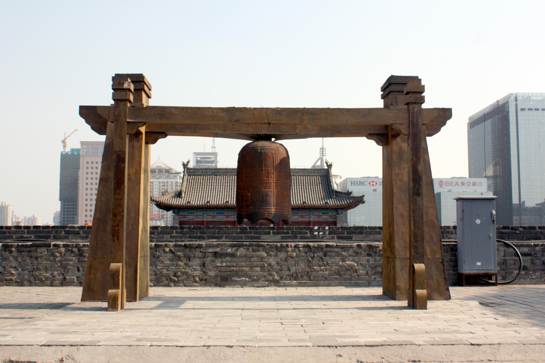 South Gate Bell