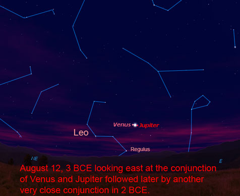August 12, 3 BCE